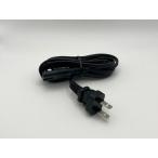  Panasonic Panasonic Blue-ray диск плеер шнур электропитания K2CA2YY00269