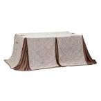  Koizumi маленький Izumi . контейнер [KFD-1531] котацу . futon 