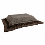  Koizumi маленький Izumi . контейнер [KFK-2481]kotatsu. futon 