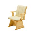 ショッピングイス コイズミ 小泉成器 【KKC-0070】 回転イス