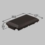 TOEX гараж вокруг KNP45010D over дверь стойка колпак D MB