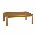  Koizumi маленький Izumi . контейнер [KTR-34255] мебель style котацу 