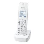 ショッピング電話機 パナソニック Panasonic デジタルコードレス電話機 増設子機 ホワイト KX-FKD405-W