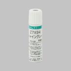TOEX メンテナンス部品 LYZ06 アルミ形材用タッチペン SC