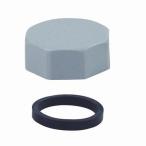 miyakoMIYAKO M14KP полимер производства винт колпак [M14KP] размер 30 кухня трубы часть материал 