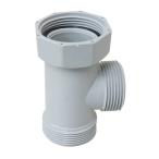 miyakoMIYAKO M25TF слив раковины сыр [M25TF] размер 11/4X11/2X11/2 кухня трубы часть материал 