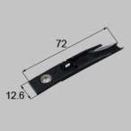 LIXIL Lixil to вынос руля gai draw la фиксация металлические принадлежности MDV16