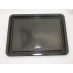 日立パーツショップ HITACHI【MRO-GV200-