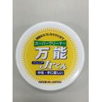 Yahoo! Yahoo!ショッピング(ヤフー ショッピング)パナソニック Panasonic マルシン スーパークリーナー万能jrくん 75g MSXSC-BJR