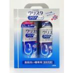  Panasonic Panasonic посудомоечная машина с сушкой специальный моющее средство коричневый -mi- Chris taN-LCB3