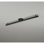 オーデリック ライティングダクト�