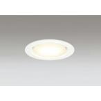 オーデリック ダウンライト 【OD361204BCR】【OD 361 204BCR】