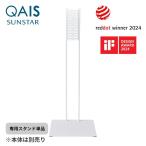  Sunstar kwa стул воздушный домашнее животное ... устранение бактерий дезодорирующий машина специальный подставка одиночный товар OP1-W