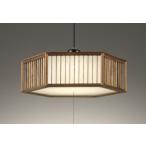 オーデリック和照明ペンダントライト