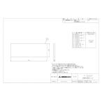三菱 mitsubishi 換気扇【P-30KAF】換気扇・ロスナイ [別売]換気空清機ロスナイ用システム部材 交換用外気清浄フィルター P-30KAF