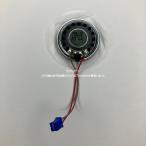  Panasonic Panasonic интерком вход беспроводная телефонная трубка для динамик PFWHV565U