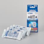 タイガー クエン酸洗浄剤 PKS-A120 商品画像
