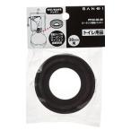 三栄水栓 [SANEI] トイレ用品・ボールタップ ロータンク部品 ロータンク密結パッキン【PP42-30-38】