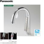 パナソニック Panasonic スリムセンサ�