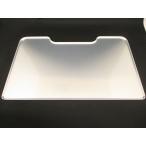 日立パーツショップ HITACHI【R-B6200-00