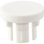 三栄水栓[SANEI] 洗濯器用品 洗濯機パン用キャップ 【R425-1F】