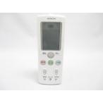 日立パーツショップ HITACHI【RAF-50A2-026】リモコン(RAR-4P1)