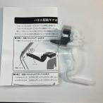 日立 パーツ HITACHI 【RAS-X40J2-040】 ギアクミ(パネル)