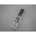 日立パーツショップ HITACHI【RAS-X56E2-103】リモコン(RAR-6J1)