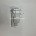  Panasonic Panasonic автобус салон модуль с ванной [RLXGVGA125] сверху дверь машина ванная сторона .= левая сторона 