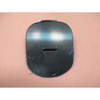 日立パーツショップ HITACHI【RZ-SG10J-0