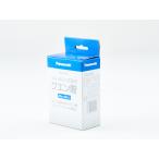 パナソニック Panasonic 洗浄用クエン酸 5袋入り SAN-200