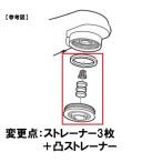  Panasonic Panasonic вентиль металлические принадлежности душ наконечник часть полный комплект Sara Sara широкий sgopika модель SELX419FCAAK1 SELX419FCAAK. пришедший на смену товар 