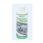 ノーリツ/ハーマン ガスコンロ コンロオプション ステンレス用クリーナー (内容量 200g×1本入) SPA7005（旧品番LP0127A）