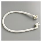 アクア AQUA 全自動洗濯機 L型給水ホース SWHOSE-L1 部品コード 3010327529800