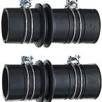  три . вентиль [SANEI] принадлежности для ванной * кондиционер вентиляция сопутствующие товары автобус подключение труба автобус длинный гофра [T48-5]