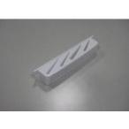 タカラスタンダード [10134600] 包丁差し【ホウチヨウサシ】 キッチン＞キャビネット部品＞包丁差し