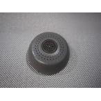 ゆうパケット対応可 タカラスタンダード takara-standard【10190134】散水板 KPS359-カ (MYM