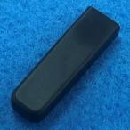  Takara стандартный takara-standard[10194123] тепловая мощность настройка ручка регулировки ( чёрный )chousetsu ручка регулировки 482359200