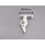  Takara стандартный takara-standard[11035489] полки .( белый цвет )tanaukeTR(TW)kmi