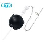 [....] INAX LIXIL* Lixil TF-10R-L мульти- детали серии замена для float резина ( большой ) большой шар 