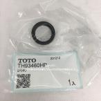 TOTO U прокладка [TH93460HP]