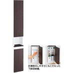 INAX LIXIL* Lixil . включено место хранения полки [ место хранения шкаф ] нижняя часть место хранения полки TSF-203U