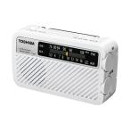 東芝 TOSHIBA 手回し充電ワイドFMラジオ TY-JKR5(W) ホワイト