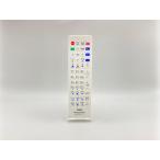  Panasonic Panasonic private * viera VIERA портативный телевизор дистанционный пульт TZTNQ01A3XJ TNQE296. пришедший на смену товар 