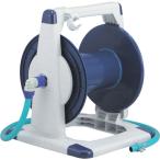 三洋化成 アーバン ホースリール 本体のみ UR-006