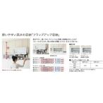  Panasonic wall единица место хранения 