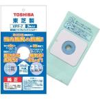 東芝 TOSHIBA 掃除機 純正紙パック 3枚