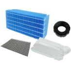  Dainichi промышленность [WEB21191] комплект увлажнитель антибактериальный .. фильтр / замена tray покрытие 3 листов входит /Ag+ антибактериальный Attachment EX-K( чёрный )/ антибактериальный воздушный фильтр продается отдельно детали 