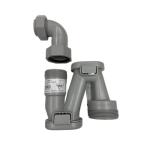  house Tec [WKIT-TLSET] кухня ловушка патрубок комплект кухня раковина вокруг 