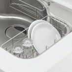  house Tec [WMKG-4A] осушитель корзина (CM/B раковина для ) кухня раковина вокруг 